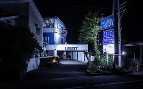ホテル リバティ松山（大人専用）